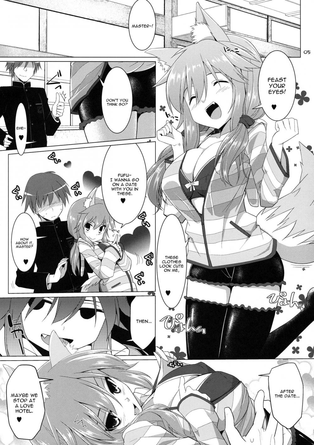 Hentai Manga Comic-Goshujin-sama oppai desu yo!!-Chapter 2-2